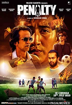 Penalty (2019) Hindi Movie